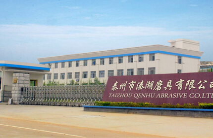 泰州市中美換熱設備有限公司